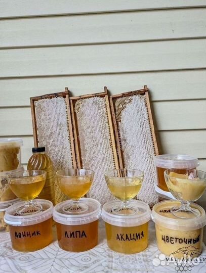 Липовый мед натуральный