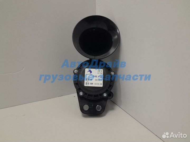 Звуковой сигнал Daf Scania