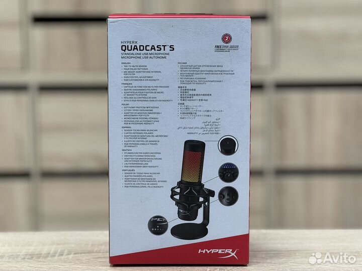 Микрофор Hyperx Quadcast S
