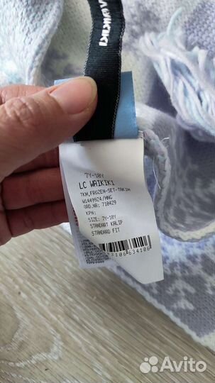 Рюкзак шапка шарф Холодное сердце