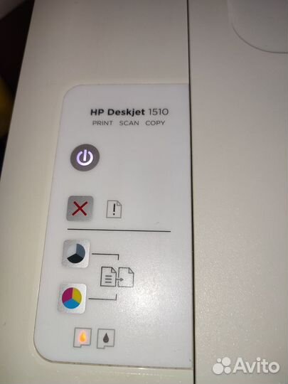 Мфу HP Deskjet 1510, цветн (принтер, сканер)