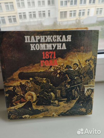 Печатная книга