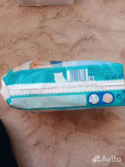 Подгузники Pampers