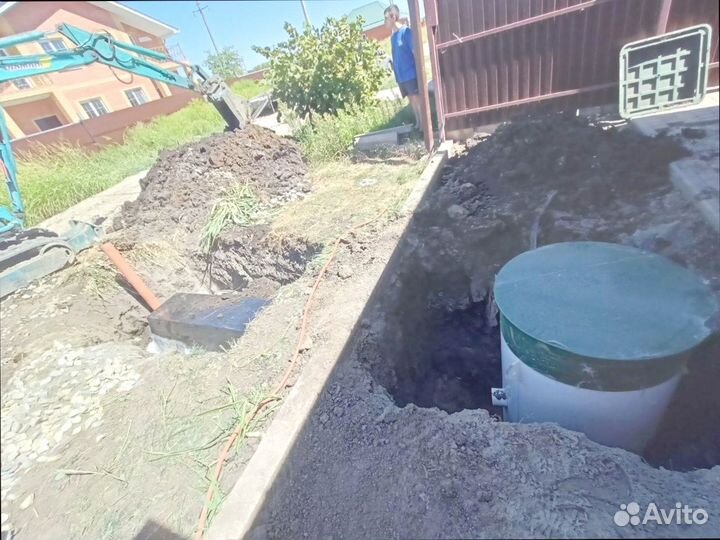 Биосептик для ресторана