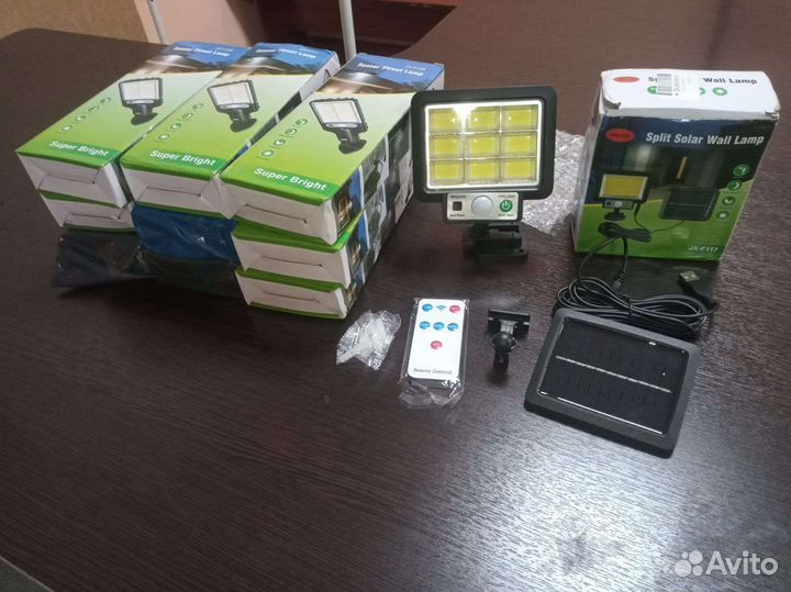 Прожектор уличный с датчиком движения