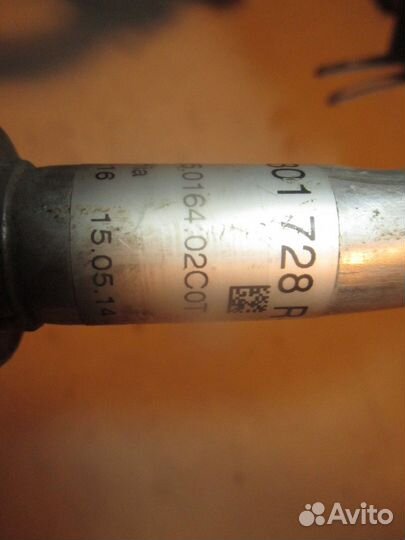 Трубка кондиционера