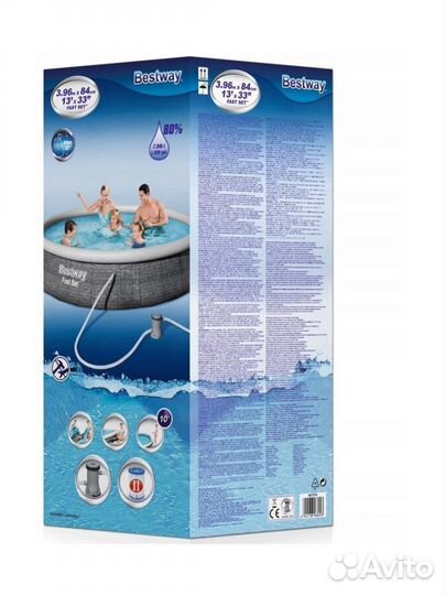 Бассейн Bestway, 396х84 см, новый