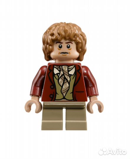 Lego Hobbit Bilbo Baggins