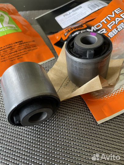 Сайлентблок рычага подвески задней mazda GS1D28450