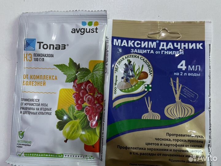 Пеностекло,мох,кора,удобрения для орхидей