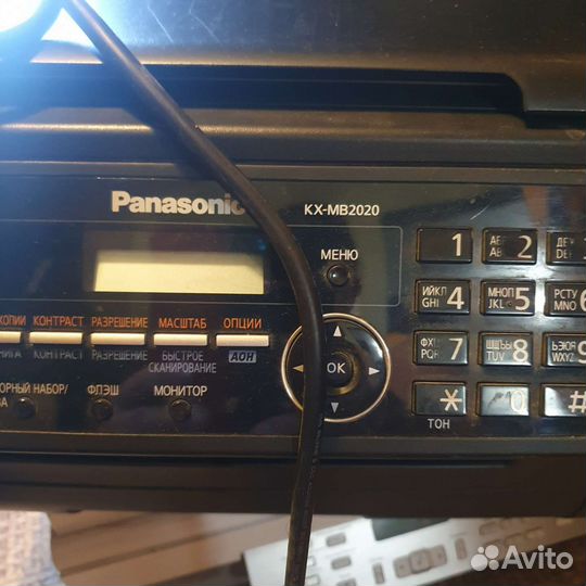 2 мфу требющих обслуживания