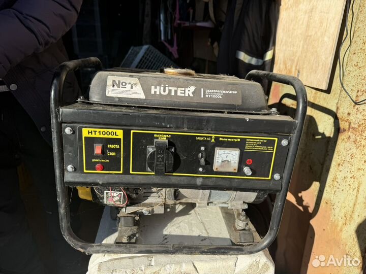 Генератор бензиновый huter