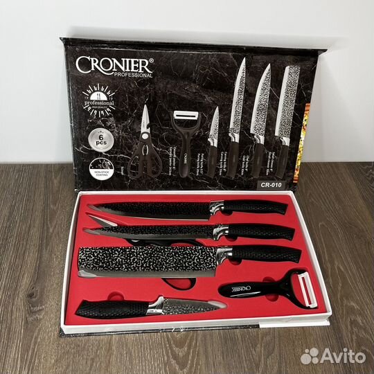 Набор кухонных ножей