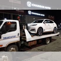 Услуги эвакуатора, Саранск