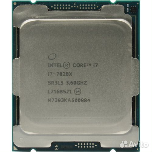 Intel Core i7 7820x