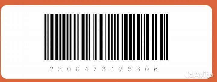 2388 бонусов в Кант - оплата до 30 процентов