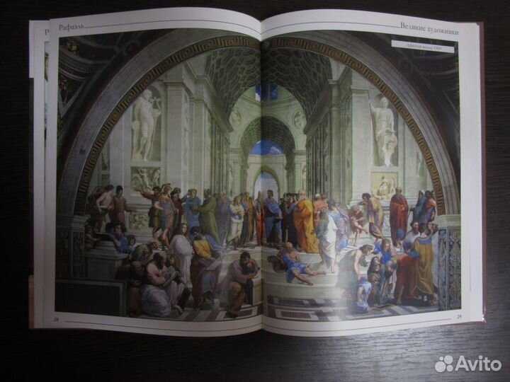 Биография художника Рафаэля и его произведения