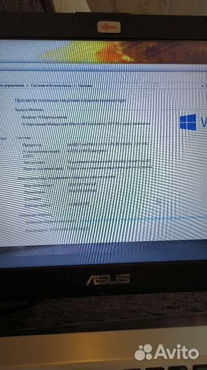 Игровой ноутбук Asus GT740M Core i3 SSD