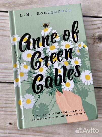 Anne of Green Gables