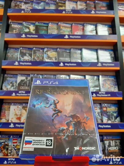Kingdoms of Amalur Re-Reckoning PS4
