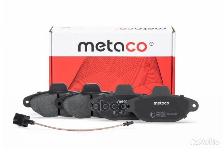 Колодки тормозные fiat punto/seicento 98- перед