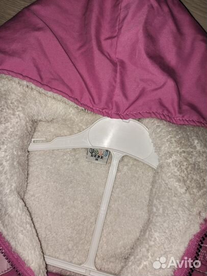 Костюм детский