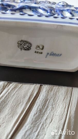 Штоф СССР,штоф для виски,горшочек для запекания