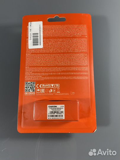 Беспроводная мышь