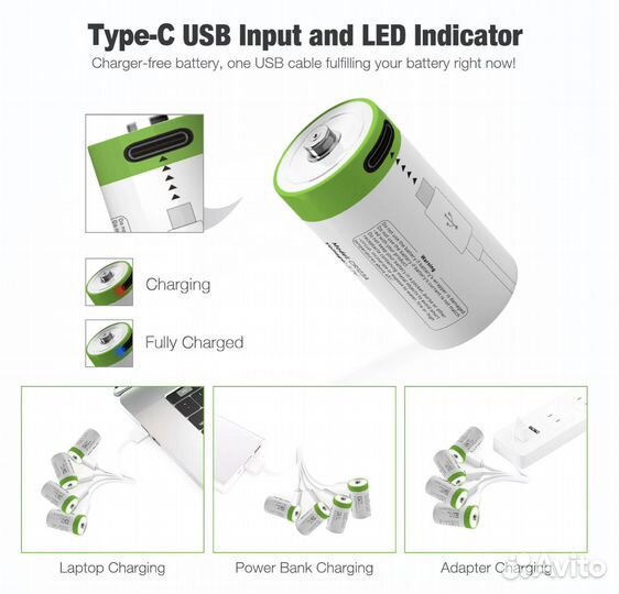 Аккумулятор CR2, 3.7V, 300mAh, встроенное зарядное