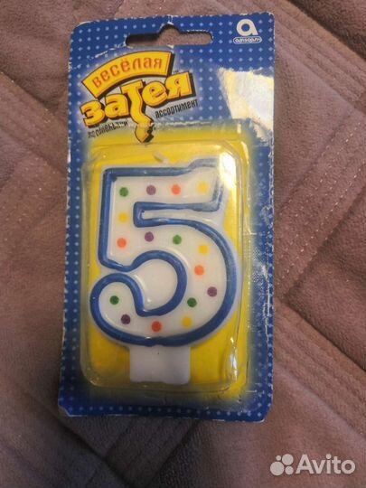 Свечи-цифры для торта