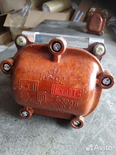 Пост ку-91 (ку-92) кнопочный взрывозащищенный