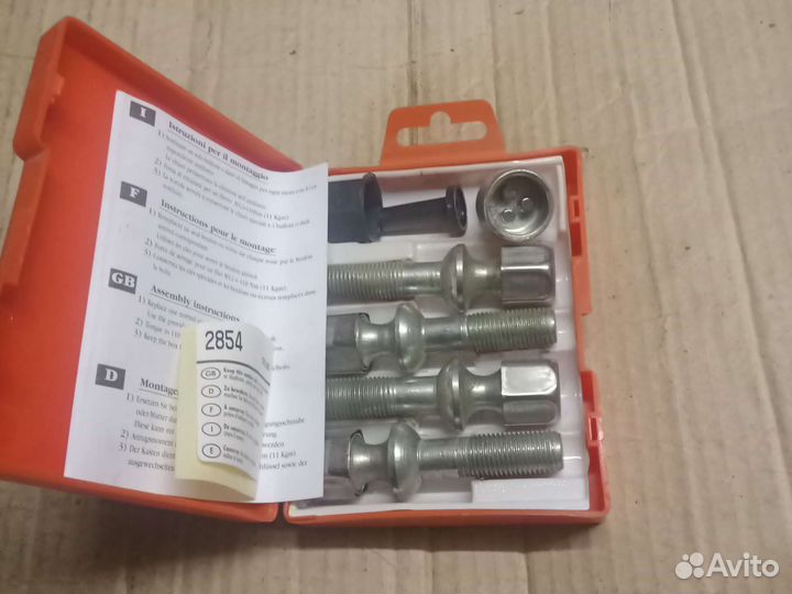 Болты секретные mercedes