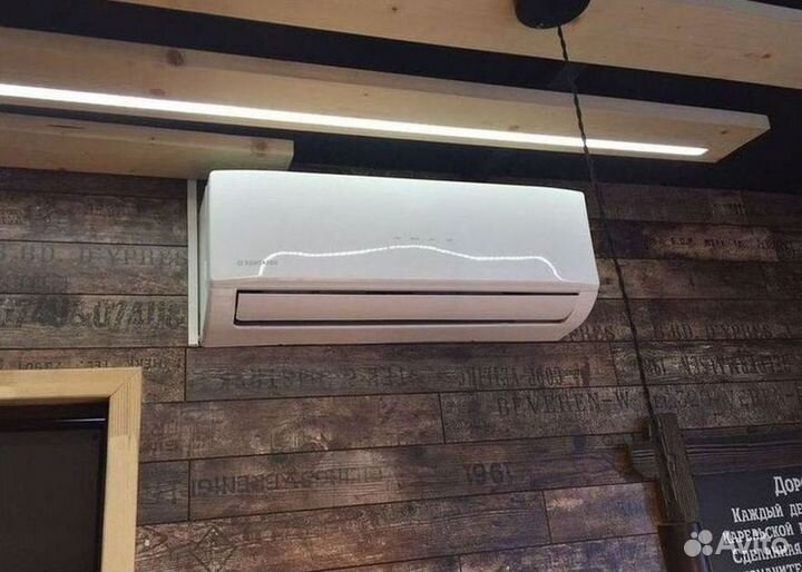 Кондиционер / большой выбор