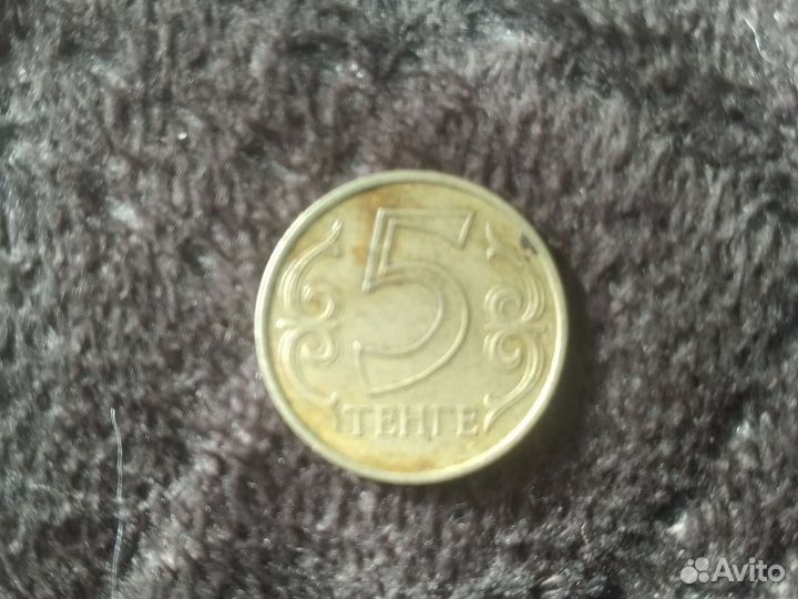 Колекционирование