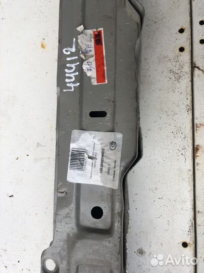 Балка подрадиаторная geely emgrand