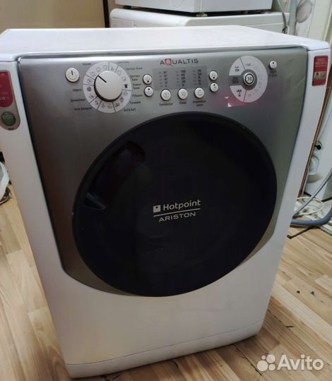 Стиральная машина с бесплатной доставкой