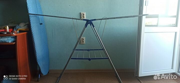 Гладильная доска бу