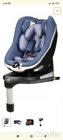 Автокресло Welldon Safe Pod Fix i-size, blue