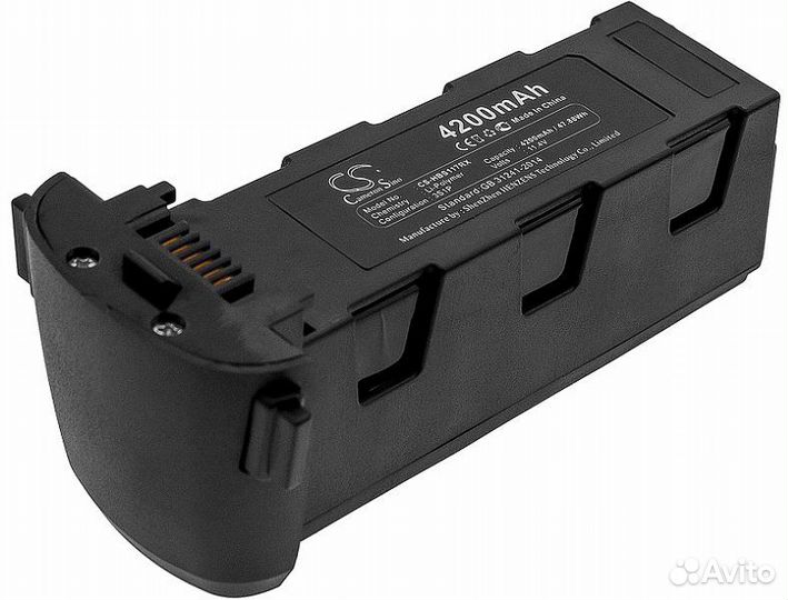 Аккумулятор CS-HBS117RX для квадрокоптера Hubsan Z