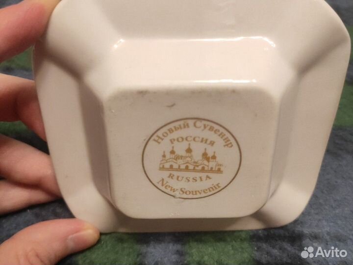 Пепельница сувенир 