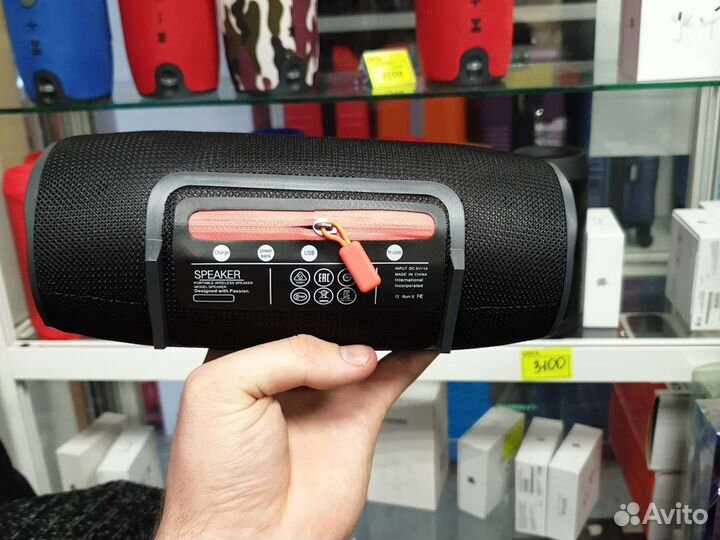 Портативная Беспроводная колонка Xtreme Серая