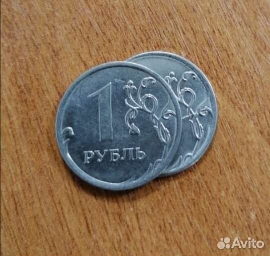 Монета с дефектом