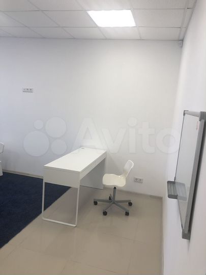 Кабинет (для психолога,массажиста,косметолга и тд)