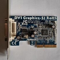 Dvi graphics-si rohs