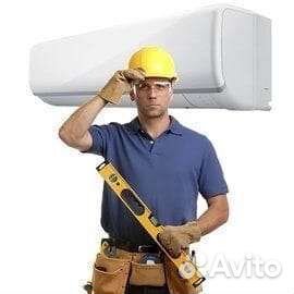 Установка кондиционеров