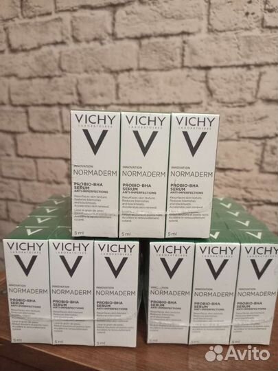 Сыворотка для лица