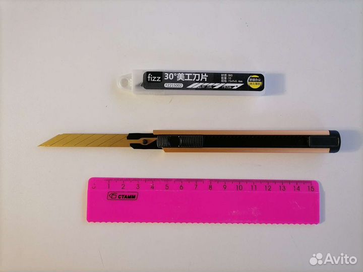 Универсальный канцелярские нож