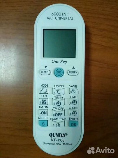 Пульт KT-E08 универсальный