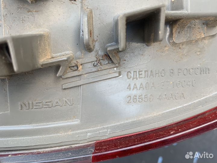 Фонарь правый nissan almera g 15