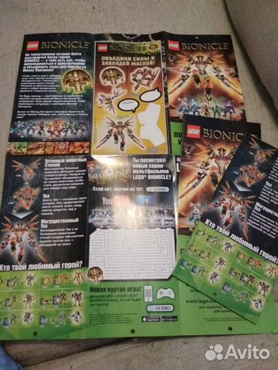 Lego каталог,новый